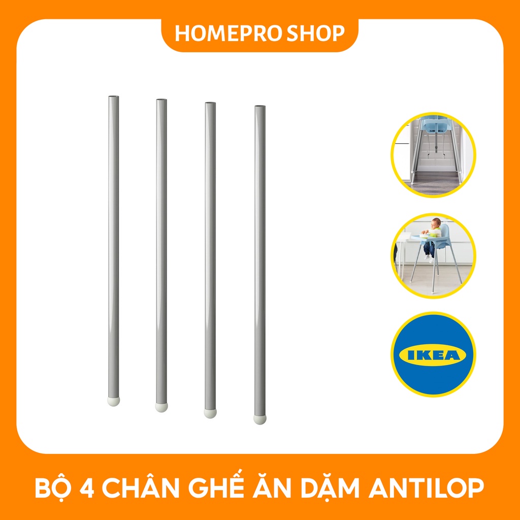 CHÂN GHẾ ĂN DẶM IKEA ANTILOP - Chính Hãng