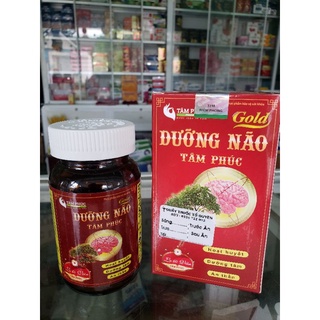 DƯỠNG NÃO TÂM PHÚC (chính hãng)