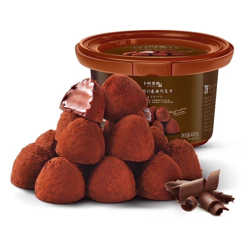Socola tươi nama tan chảy trong miệng 408g gồm 80 viên  chocolate công thức NHẬT BẢN