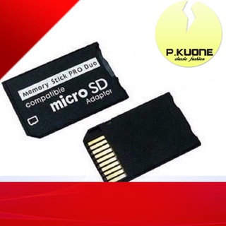 [Giảm giá thần tốc] ÁO THẺ NHỚ PSP