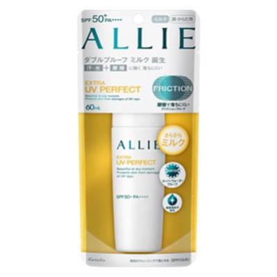 Kem chống nắng Allie Extra UV Perfect SPF 50+ PA++++ (60ml)