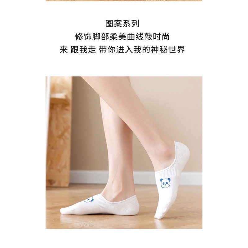 Vớ Cổ Thấp Chống Trượt Thời Trang Xuân Hè Mới Cho Nữ