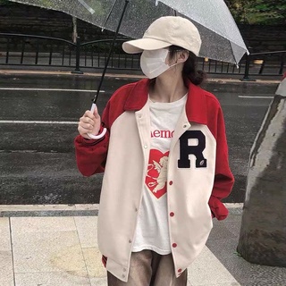 Áo khoác bomber siêu xinh (kèm ảnh thật)