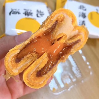 Bánh 3Q nhân trứng chảy