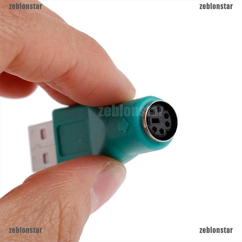 ❤star Đầu nối chuyển đổi cổng PS/2 đực sang USB đầu cái cho chuột và bàn phím máy tính ▲▲