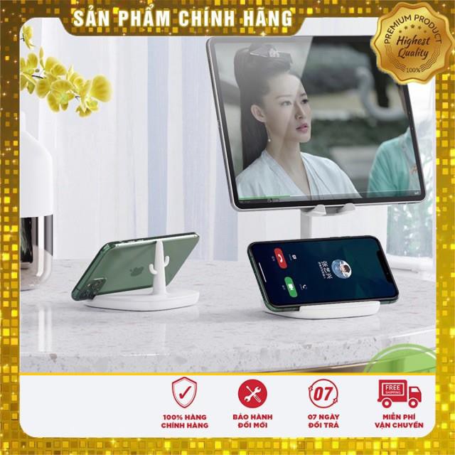 👌 Chính hãng Yoobao👌Kệ giá đỡ điện thoại, Ipad, Máy tính bảng - Khung xoay đa năng, hỗ trợ quay livestream ngang dọc