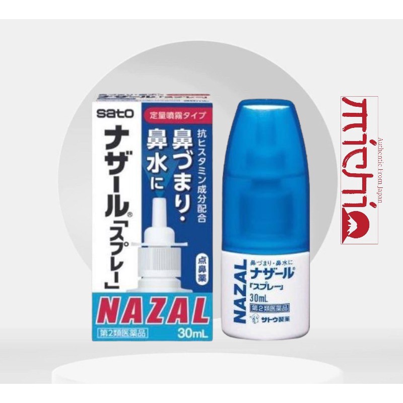 Xịt xoang mũi ngạt mũi Nazal Sato 30ml nội địa Nhật Bản