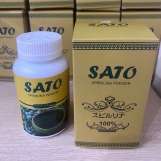 Tảo xoắn Sato dùng cấy nano