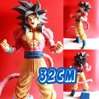 ( Siêu Bão sale ) Mô hình songoku super saiyan 4 ( Dragonball GT )