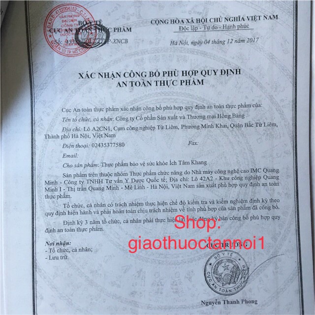 Ích Tâm Khang (hỗ trợ tăng cường chức năng tim cho người bệnh tim mạch)