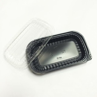 Hộp nhựa đen HT17 chữ nhật kèm nắp 100 cái