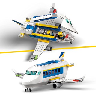 [LEGO CHÍNH HÃNG] 75547 - Phi Cơ Giải Cứu Minion (LEGO® Minions: Minion Pilot in Training 75547) NEW 2021!