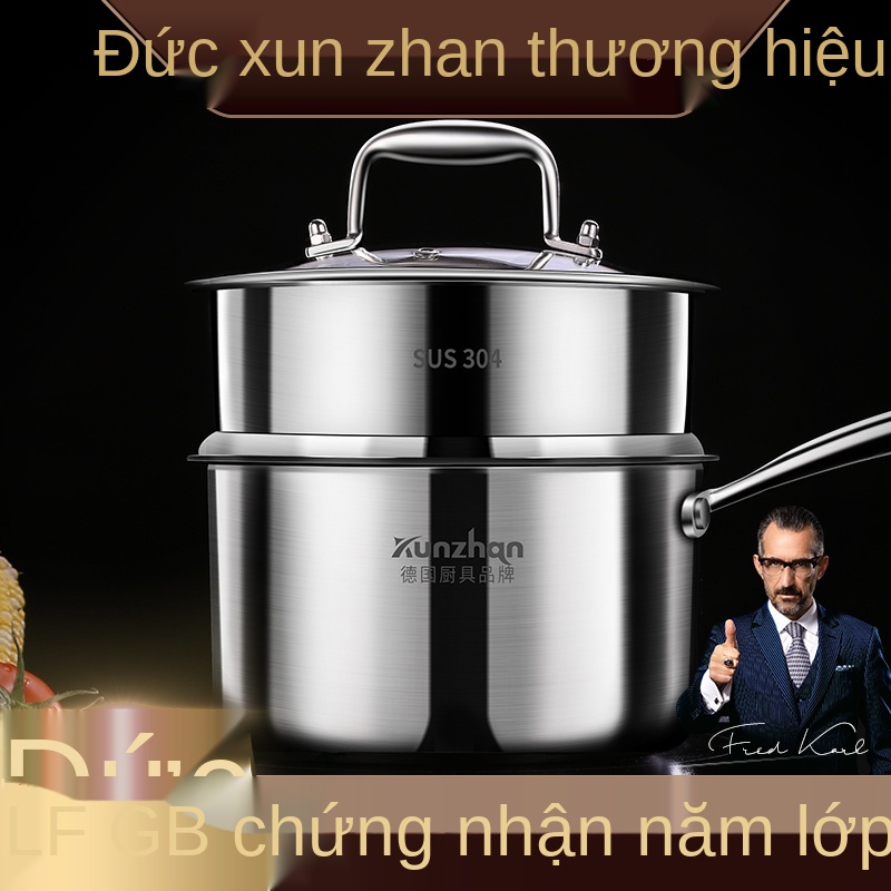 Nồi ủ sữa kunzhan Đức Inox 304 bổ sung thức ăn cho bé đa năng nấu mì gia dụng