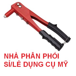 Kìm rút rive Endura E7921