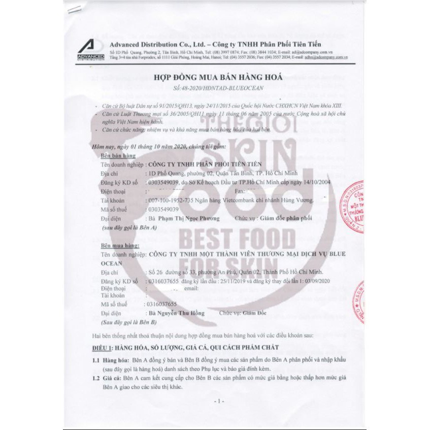 [Mini 7.5ml] Tinh Chất Phục Hồi, Chống Lão Hóa Da L'oreal Youthcode Skin Activating Ferment Pre-Essence