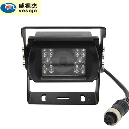 Máy Quay Hồng Ngoại 24v Hd Hỗ Trợ Nhìn Ban Đêm | BigBuy360 - bigbuy360.vn