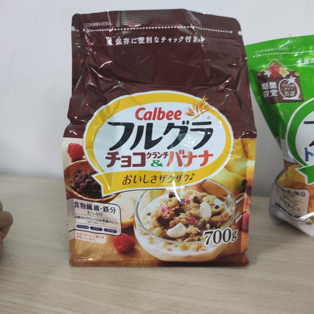 Combo 2 gói ngũ cốc Calbee Nhật Bản Nâu 700G