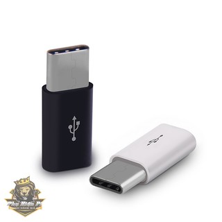 Đầu Chuyển Từ Micro Usb Qua USB Type C