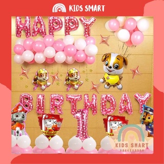 Set trang trí sinh nhật siêu nhân cho bé trai tuổi cún🍓freeship🍓combo trang trí sinh nhật, bóng bay sinh nhật siêu đẹp