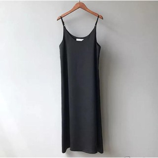 Váy 2 dây dáng suông chất lụa cao cấp