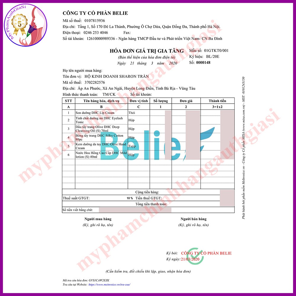 Son dưỡng dhc lip cream không màu giảm khô và thâm môi nhật bản | BigBuy360 - bigbuy360.vn