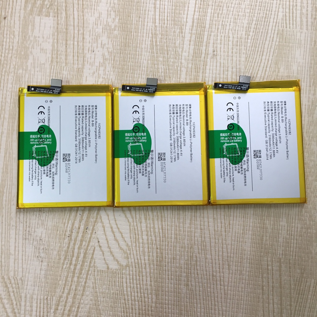 Pin Vivo V5 Plus B-B9, V5 Plus B-B9