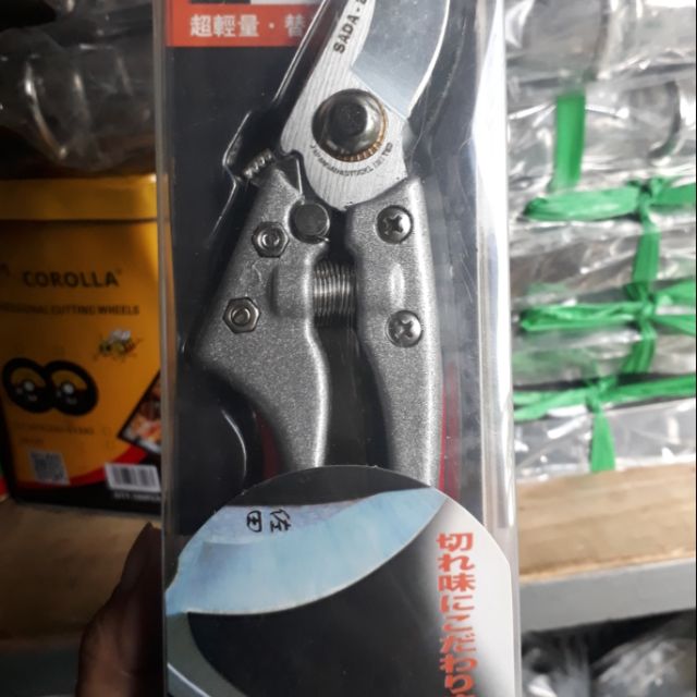 KÉO CẮT CÀNH SADA-210