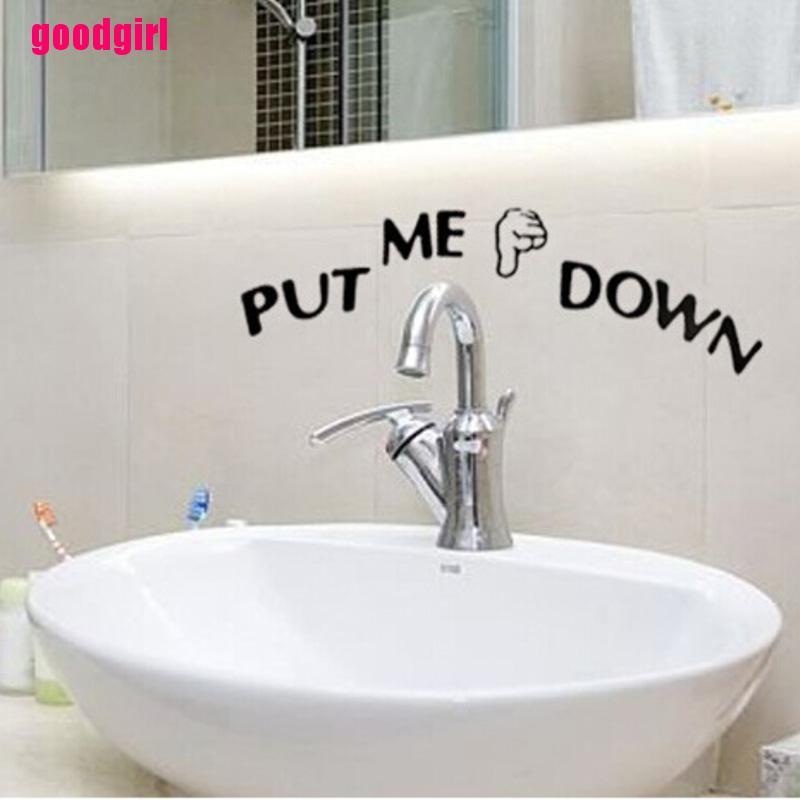 1 Miếng Dán Pvc 9.5cmx24.5cm In Chữ Put Me Down Trang Trí Nhà Tắm