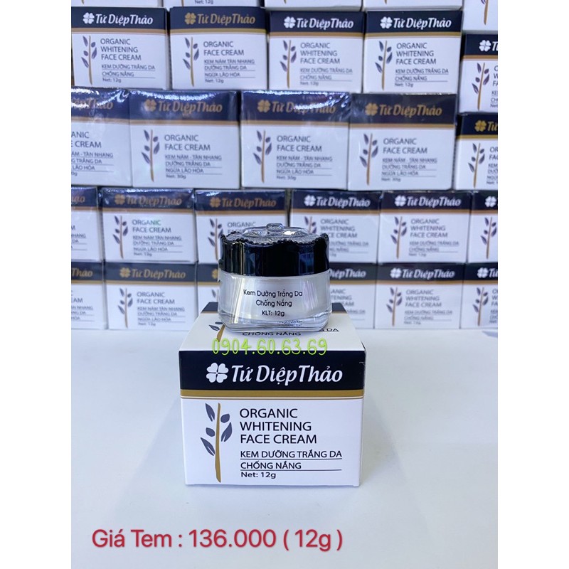 Kem Dưỡng Trắng Da Chống Nắng 12g TỨ DIỆP THẢO