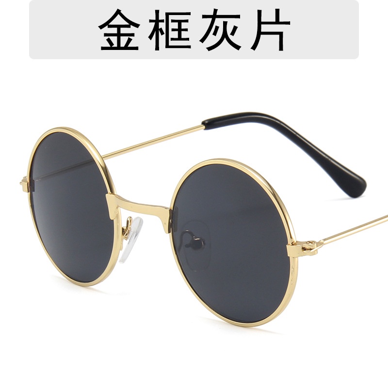 Kính Mát Thời Trang Cho Bé