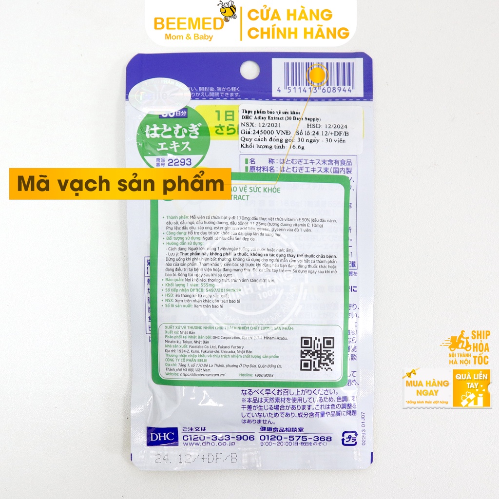 Bổ sung Vitamin E tự nhiên - DHC Adlay Extract - từ dầu đậu nành giúp dưỡng ẩm, sáng da - Nhập khẩu từ DHC Nhật Bản