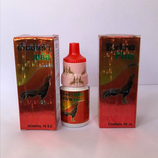 HEN ĐỎ - KHÒ, HEN CHO GÀ ĐÁ - CHAI 10ML