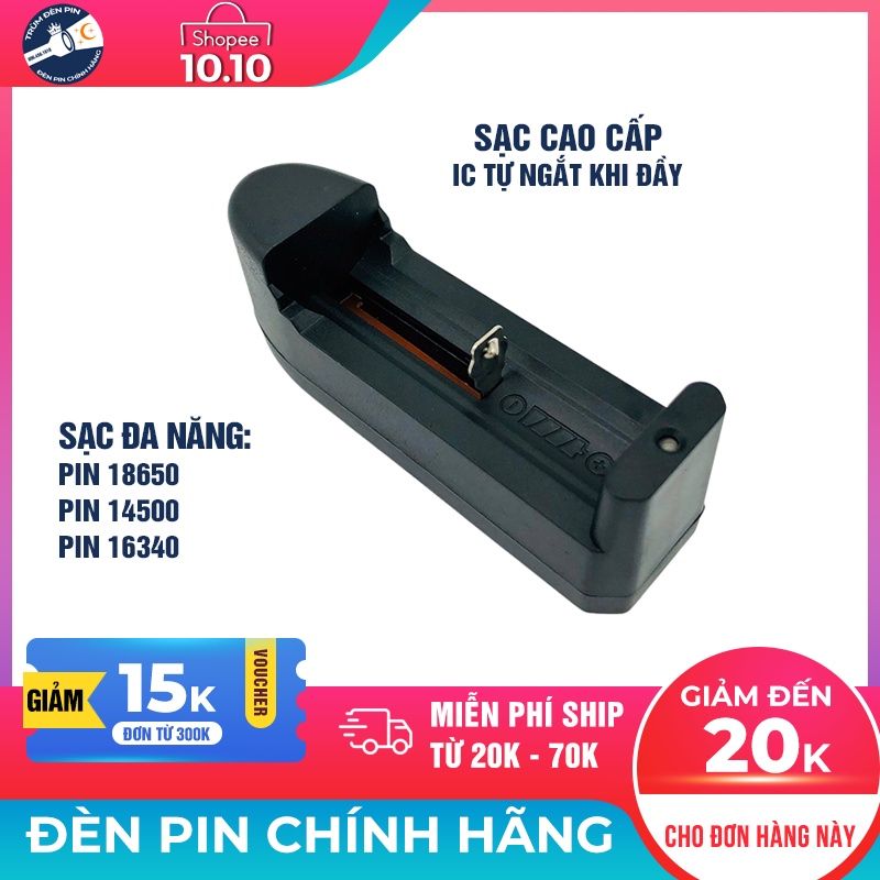 Sạc Pin Li-ion đa năng 3.7V 18650, 14500, 16340... loại một pin tự ngắt khi đầy sạc nhanh và bền