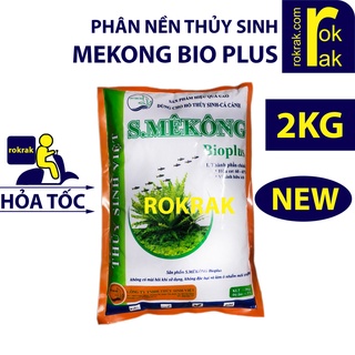 Phân nền thủy sinh S MeKong Bio Plus - bao 2kg