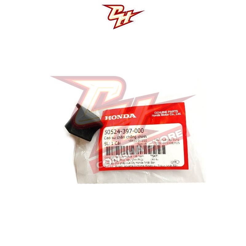 (50524397000)Cao su chân chống chính HONDA Dream 110 / Blade 110 / Future 2 / 125 / X / Fi / Rsx / Rsx Fi AT (1331)