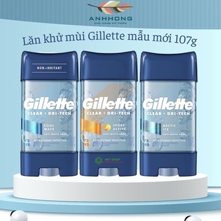 [USA] Lăn khử mùi Gillette mẫu mới 107g dạng Gel trong suốt