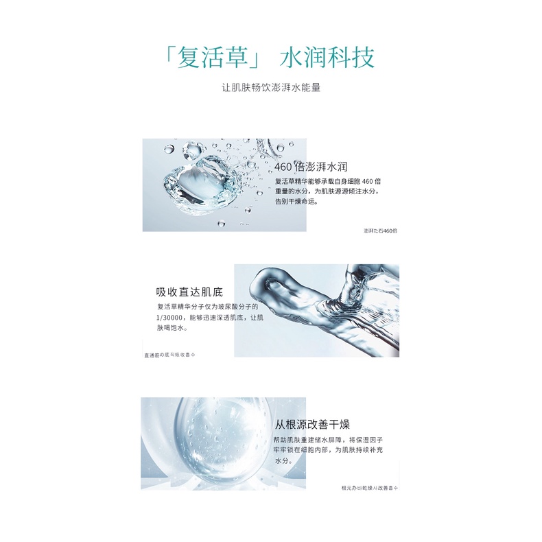 Mặt Nạ Ngủ Tinh Chất Mật Ong Dưỡng Ẩm Phục Hồi Làn Da Dùng Một Lần