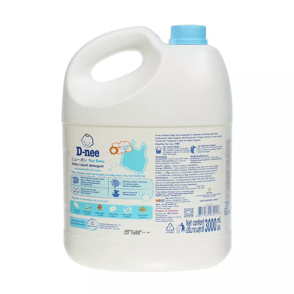Nước giặt xả vải D-nee 3000ml - chính hãng Thái Lan