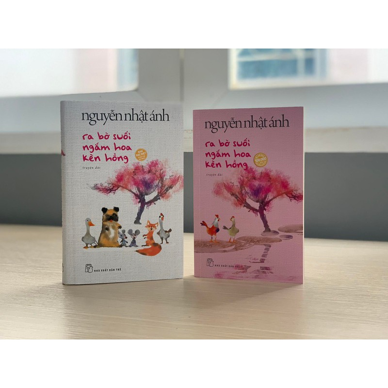 Sách - Ra Bờ Suối Ngắm Hoa Kèm Hồng (Nguyễn Nhật Ánh)