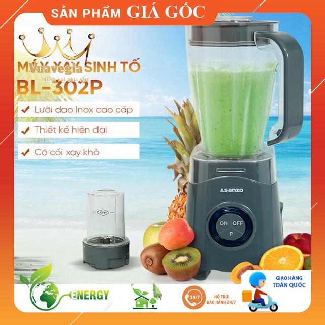 Máy Xay Sinh Tố Đa Năng ASANZO BL302P 300W 1.25L Nhựa Kháng Vỡ, Phím Cảm Ứng Hàng Chính Hãng