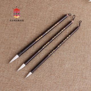COMBO 3 Bút lông thư pháp mã long kiêm hào - Bút luyện viết chữ Hán, chữ Trung Quốc, chữ thư pháp