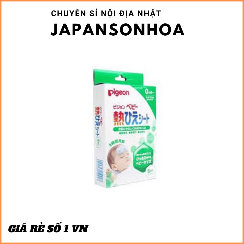 Dán hạ sốt Pigeon của NhậtCHÍNH HÃNG Ngăn ngừa co giật, an toàn đối với trẻ nhỏ, không gây kích ứng da