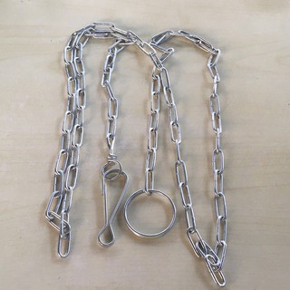 01 SỢI - 2m DÂY XÍCH CHÓ MÈO DÀI - BẢO TRÂN