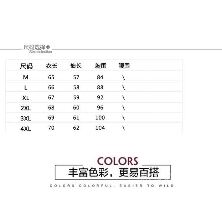 Áo Sơ Mi Chiffon Tay Lửng Dáng Rộng Thời Trang Mùa Hè Phong Cách Phương Tây Cho Nữ 2022 | BigBuy360 - bigbuy360.vn