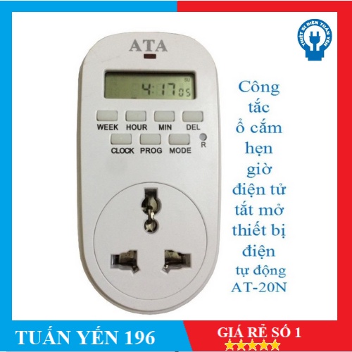Ổ cắm hẹn giờ kỹ thuật  số AT-20N