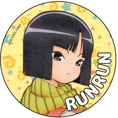 Huy hiệu cài áo IN HÌNH Ma pháp trận Guru Guru anime chibi dễ thương tiện lợi