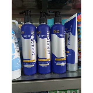 Ủ tóc bio super chai 250ml thái lan