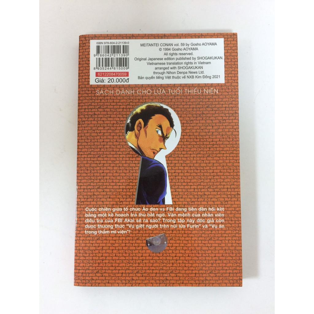Sách - Thám tử lừng danh Conan - Tập 59