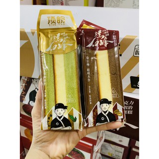 [100G] Bánh Đài Loan các loại
