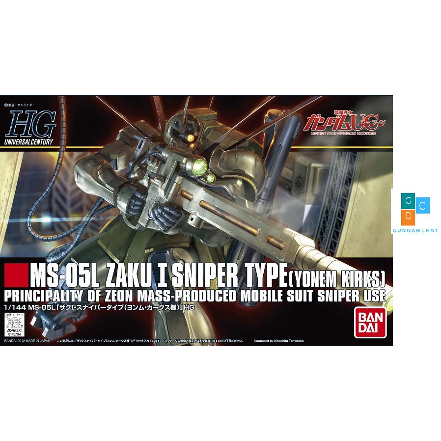 Mô hình Gundam HGUC 137 1/144 MS-05L ZAKU I SNIPER TYPE - GDC